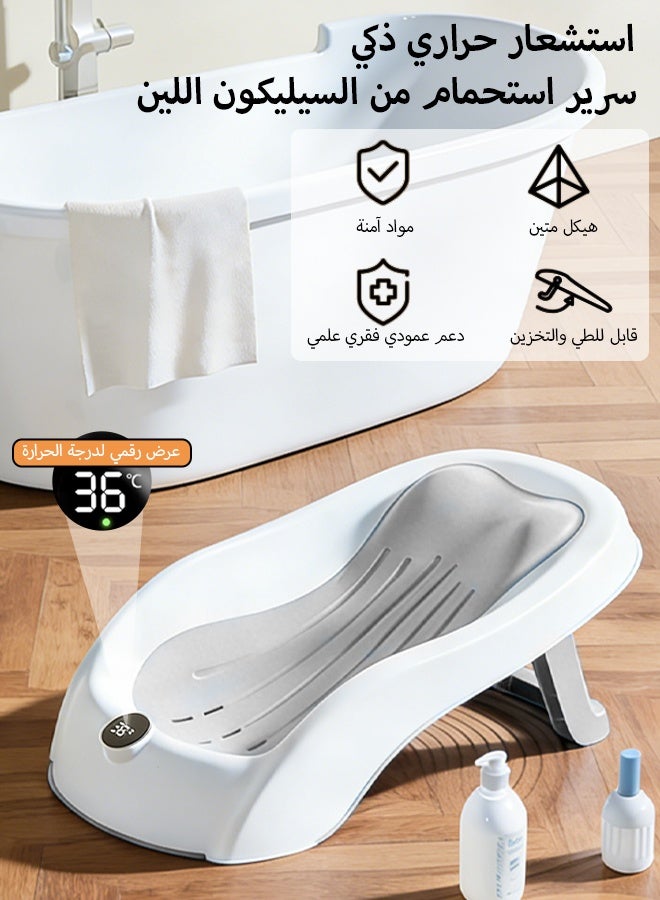 KSYN KO-KO حوض استحمام أطفال قابل للطي مع قاعدة مضادة للانزلاق ومقياس حرارة – قابل للتعليق على الحائط، باللون الرمادي، من عمر 0-3 سنوات - Image 3